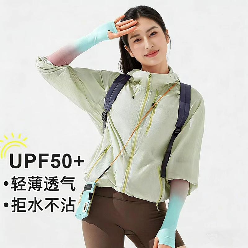 Mountain-Style Sun Protection Clothing for Women, New Uv Protection, Lightweight and Breathable Skin Clothing for Men, Summer Outdoor Sun Protection Clothing, Men's Jackets