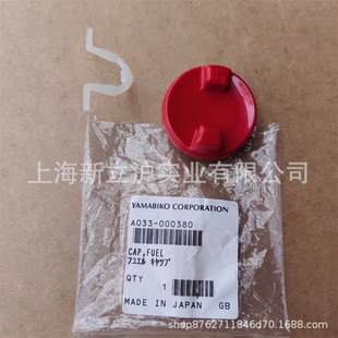�m���´��A501SX�ۿ�CS-501SX����������wA033000380