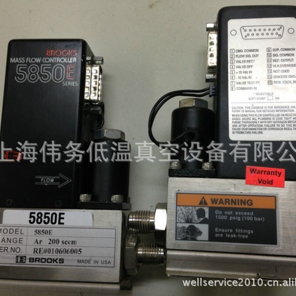 Brooks MFC 5850E MFC质量流量计