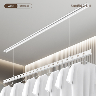Ll Electric Clothes Hanger Single Rod Invisible Embedded Hidden Balcony Home Lifting Intelligent Cooling Automatic Drying