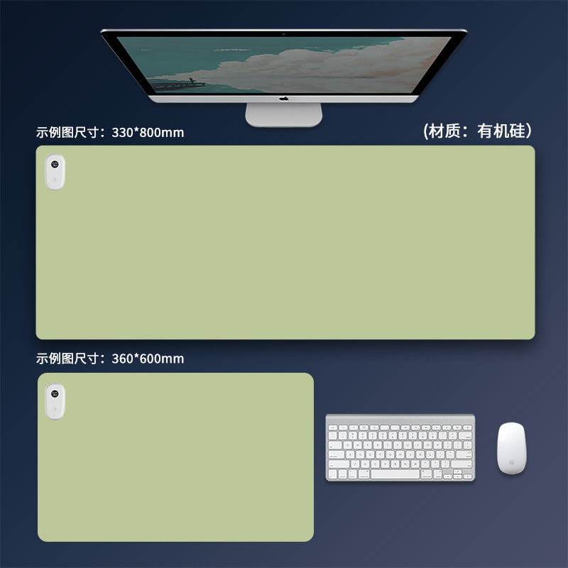 加熱マウスパッド暖かいテーブルマット発熱パッド|undefined