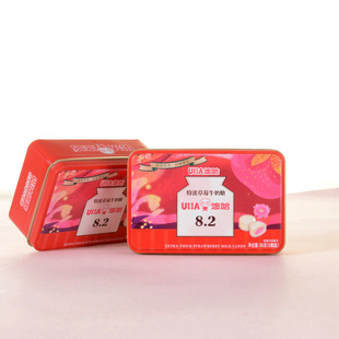 UHA�ƹ�8.2�؝��ݮţ���ǽY������ϲ�Y�ǹ��tɫ�L���F��36g/8��