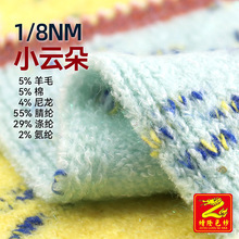 ��¡ 8֧С녶�βʼ��� 5%��ë5%��4%����55%��]29%��]2%���]