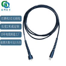 ��ĥ�C�B�Ӿ� ��ɫPUֱ����ᘿ��ı��Դ���t�����ӹ��������