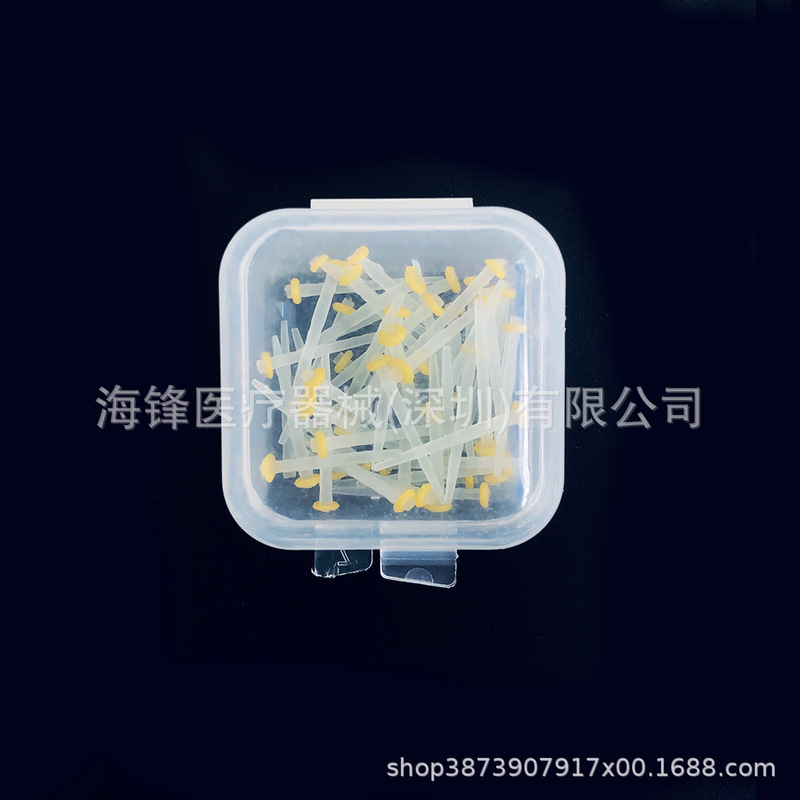 牙科材料 混桩耗材 齿科口腔专用 供外贸出口 盒装|undefined