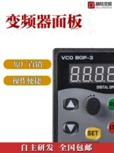 ���S�aƷ�ſ���׃�l��������220V380V׃�l��늙C�{�����������