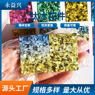 ���u�ӹ������ �������� �b��� �Ų�⁺Ͻ�ƬԴ�^�S�� ��b�Ʒ