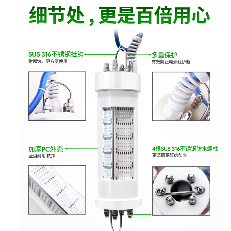 400w12v水中釣りランプ夜釣りランプいかだ釣りランプ釣りランプ釣りランプ釣りランプダウンライト強い光|undefined