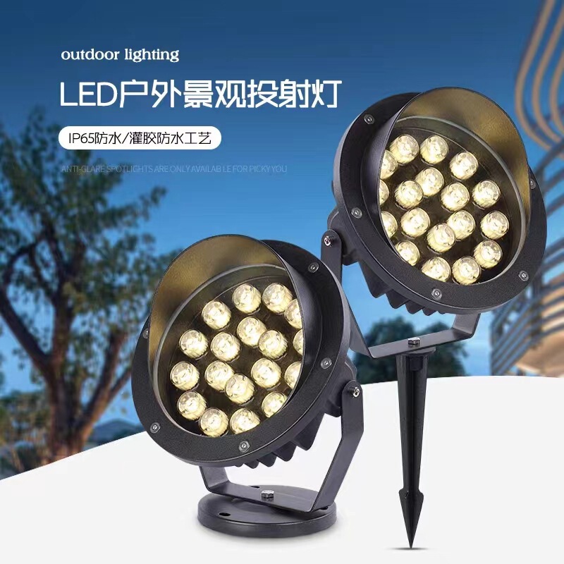 Led Floodlight Tree Light Plug-In Floor Light 12W15W18W24W36W Round Ground Light Led Tree Light Led Floodlight Tree Light Plug-In Floor Light 12W15W18W24W36W Round Ground Light Led Tree Light
