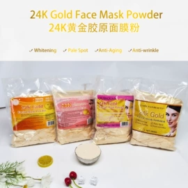 复方精油;液态精华;身体乳、霜