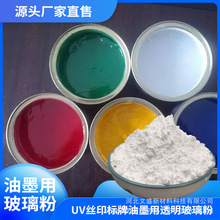 ˮԹw֬SҲUVīճ֬͸