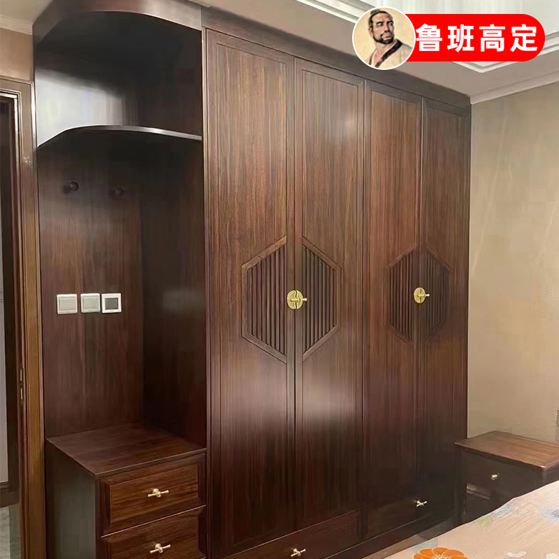 A6L全屋定 制衣柜衣橱衣帽间榻榻米乌金木爱里古夷苏木新中式黑檀