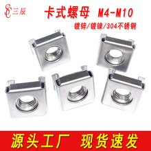 304���P䓿�ʽ��ĸ�\ʽ������ĸ�ķ����ۙC����ñ��\M4M5M6M8M10