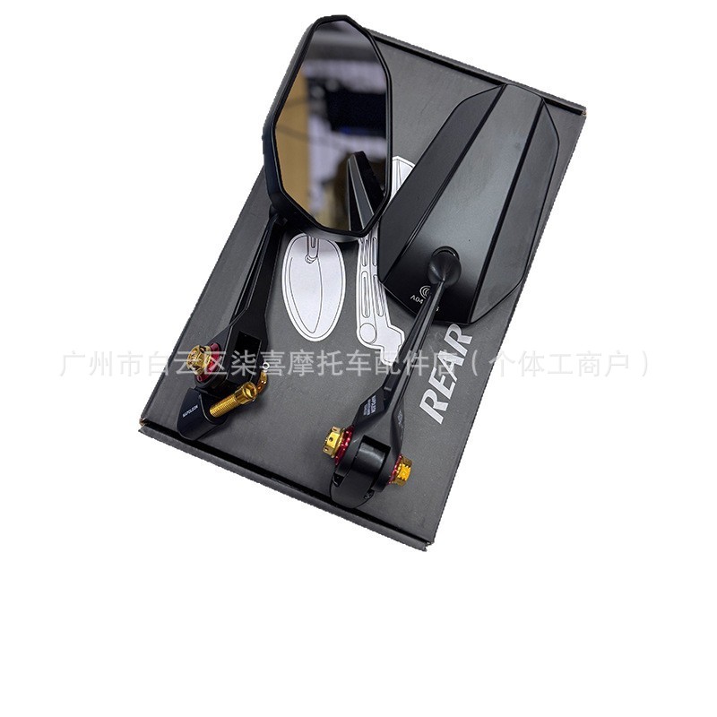 Aos9 Wuji Sr250Gt Rearview Mirror Light Uyang H150 Modified Parts Pcx160 Reflector Uhr150 Reversing Mirror