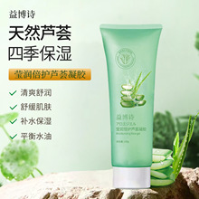 �J�C�z100g�aˮ�����ߝ��̝���ˬ���w�J�C���z����˪���l���l