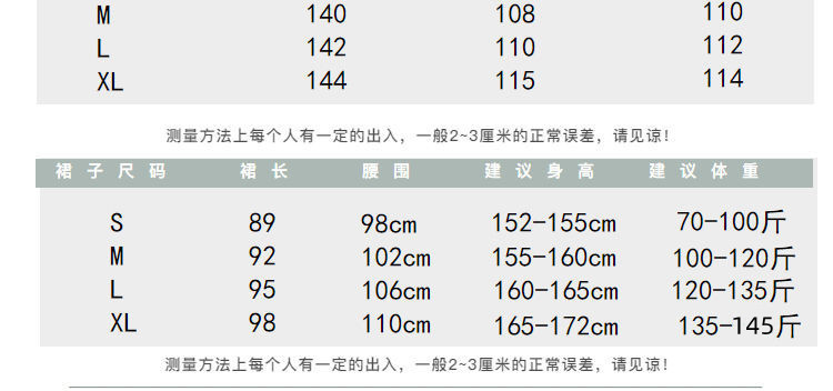 743945f0-1ad1-42dd-a3b0-eb8f82283ebc.jpe