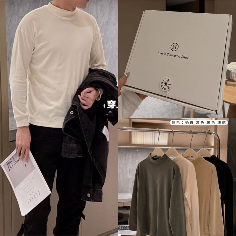 Dongdaemun Boyfriend Shirt 3.0 Micro-Velvet Brushed Warm Slim Fit Comfortable Versatile Double-Sided Half-High Collar Base Shirt Top