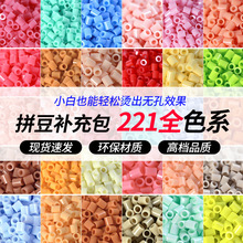 ƴ���ں϶�221ȫɫϵ1000����װ2.6MMƴ��DIYƴͼ����ƴ�����ϰ�