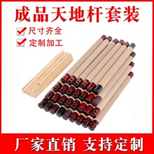 �֮��b�Ѳ��Ϯ��SӲ���ܵؗU��U�S�^���S���b�}ּ���S�V���b�