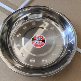 �o�ź�A�P  ���P䓈A�P �˱P ��֮�A�P 28cm-28cm���ò˱P ��