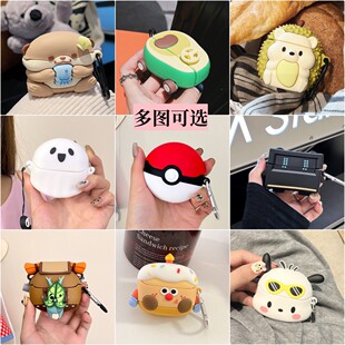 �m��SONY����WF-1000XM6�����{�����C���o�׿�ͨ���zܛ���ɐۄ���