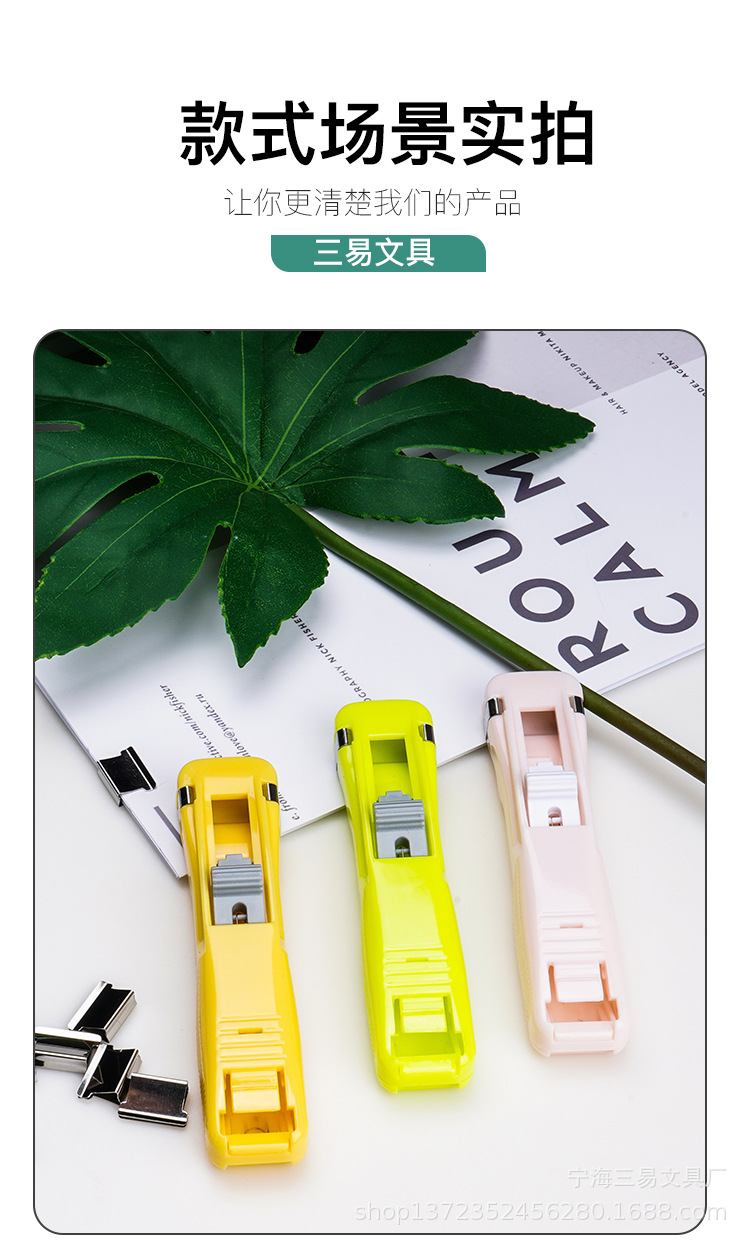 详情_15