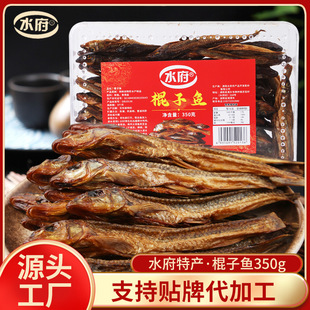 ��؛�����~350g�����~���~��ѬС�~���~�е����~����؛Դ�����~