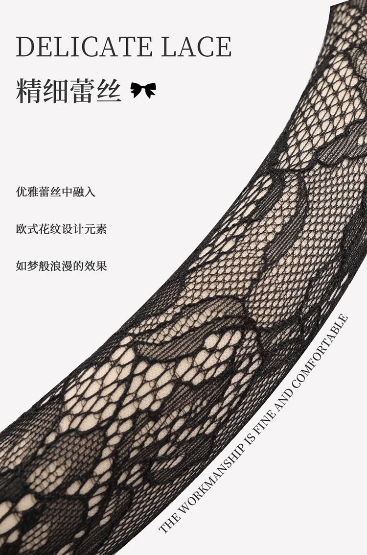 New Car Steering Wheel Cover for All Seasons and Summer, Non-Slip, Universal Fashionable Lace Female Cute Handlebar Cover, Cross-Border Supply