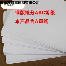 A3+ A3/A4߹~漈 s־ήԼ ӡ~忨̫