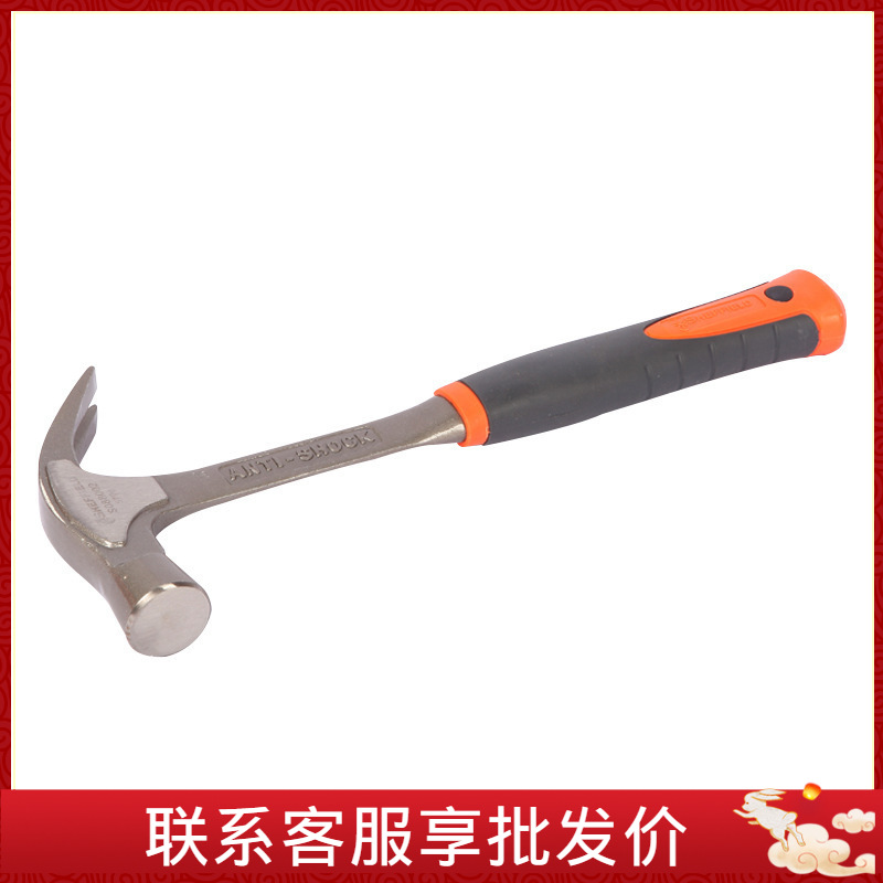 钢盾 SHEFFIELD S088002 防震羊角锤 20oz 338mm