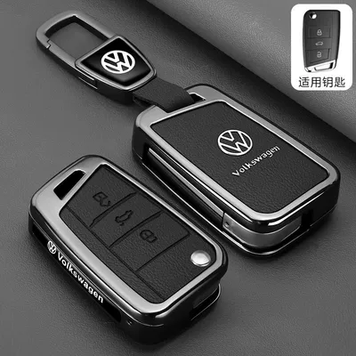 Key Cover Lavida Passat Touron: Car key bag - leather-texture-volkswagen-b-model-leather-texture-piano-black-car-logo-trapezoid-buckle