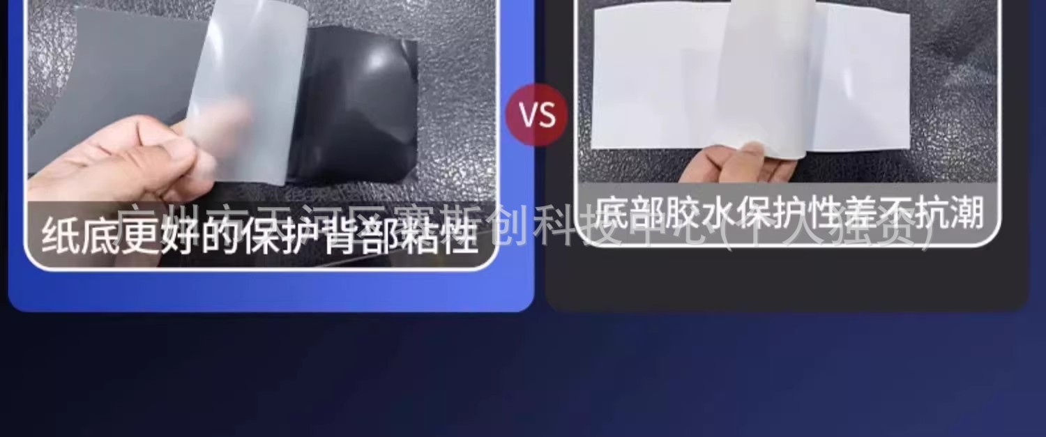 Pet Color-Changing Film for Full Car Wrapping, Liquid Metal Series Car Wrap Installation, Tpu Color-Changing Car Film Application