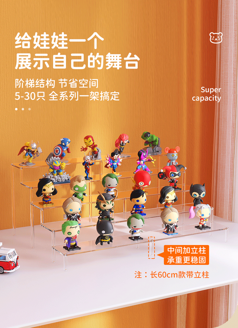 描述图_6.jpg