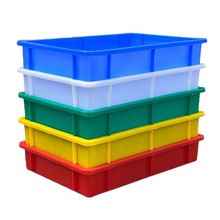 塑料方盘长方形加厚盘养殖虫物料零件盒五金工具车间配货塑料盒盆