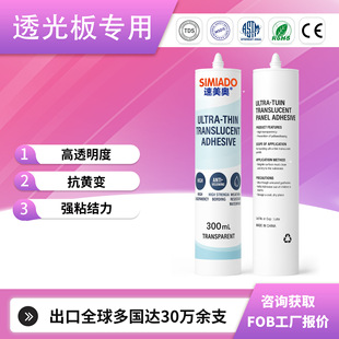 �����W����͸��匣���z��͸��ʯ�Ĵ���ʯ��ʯ�����o��ճ���z
