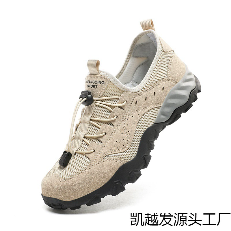 313 сетчатая наружная походная обувь большого размера мужская обувь резиновая подошва MD без шнурков легкая и нескользкая