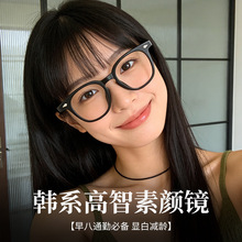 �ڿ�����۾���ܷ�Բ��Ů30238�����۾���TR��������ѧ��������