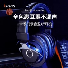 icon����HP200ֱ������3�׼ӳ�ͷ��ʽ�����������ֻ�����ͨ��