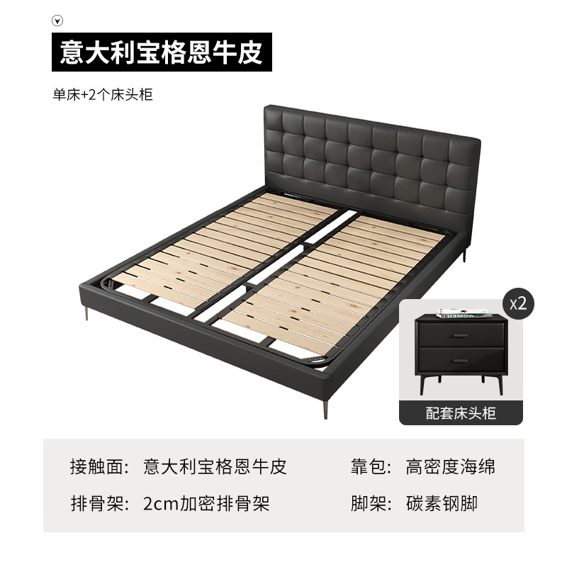 Cama de cuero de estilo medieval, cama principal moderna simple, cama doble retrógrada de 1.8m, cama individual de borde pequeño