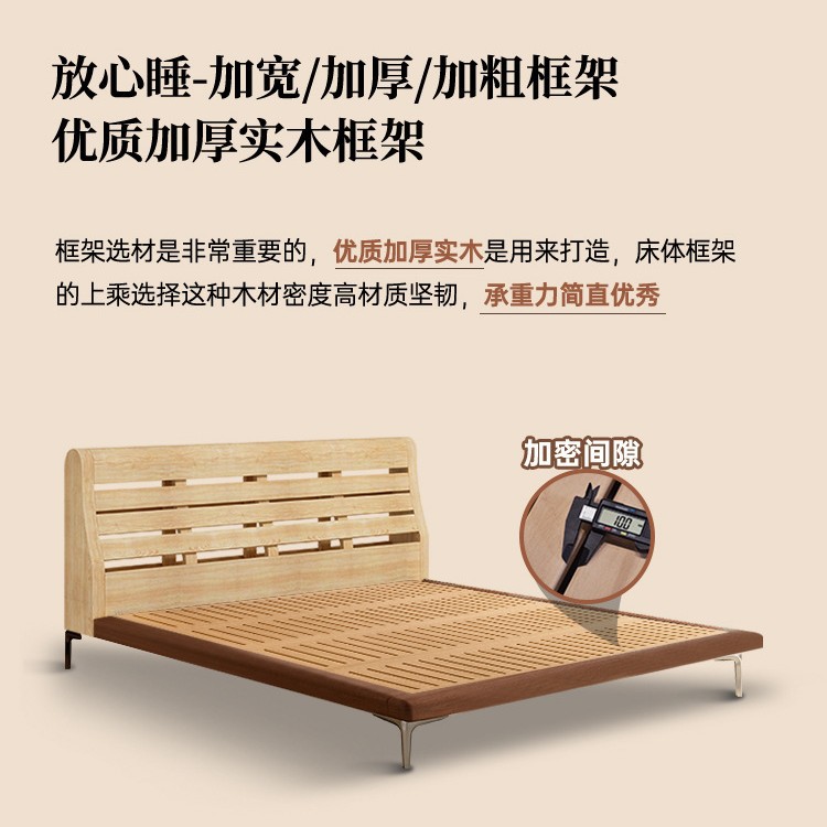 Cama de cuero principal simple red retro madera de cera blanca minimalista waffle doble cama de madera sólida de envoltura suave piel de vaca