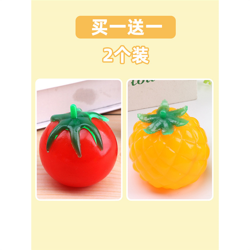 1 발 2 발⭐토마토 파인애플