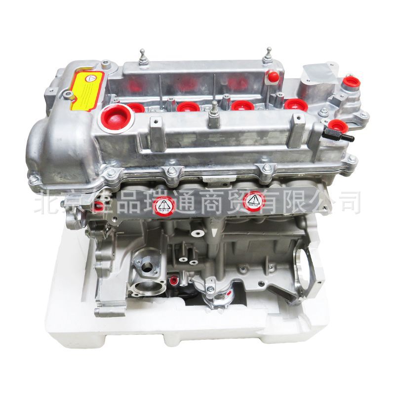 Applicable to Hyundai Kia Sonata Tucson Elantra G4FJ G4ED G4KJ 1.6T car engine