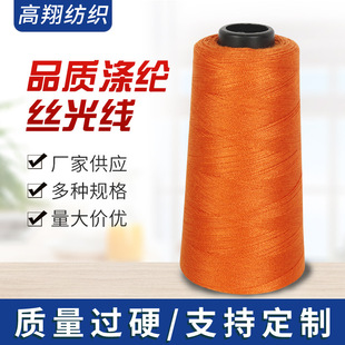 �S���N��210D��]�����bƤ��������ٿp�x����ɫ�����z�⾀