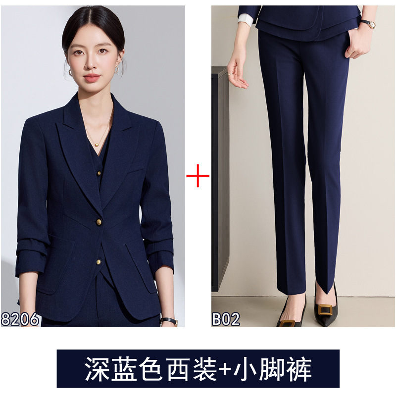 春秋美容师珠宝店新款职业套装长袖西服正装酒店开业庆典工作服|undefined