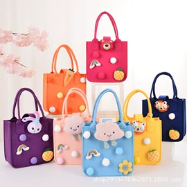 毛毡;家用地毯;其他婚庆用品