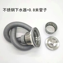 ���P䓆β�ϴ������ˮ��������ˮ��ϴ������b�N����ˮ���ӬF؛