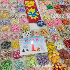 露店一元ヘアピン卸売りアニメかわいいネット赤夜市同金混ロット少量モデル出店起爆髪飾り