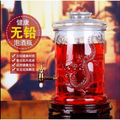 Paojiu Glass Wine bottle Dedicated The wine bottle Paojiu Earthen jar Glass band Faucet household seal up Tanks 10