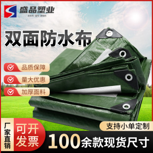 ���l�羳���Ϸ����ˮ�� �����p������������� pe���겼