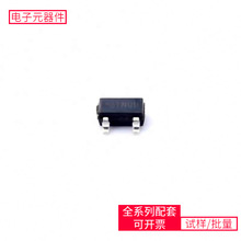 ME2808A30M3G SOT-23 ADSP-BF592KCPZ-2SP485EENLPC1114FBD48/302